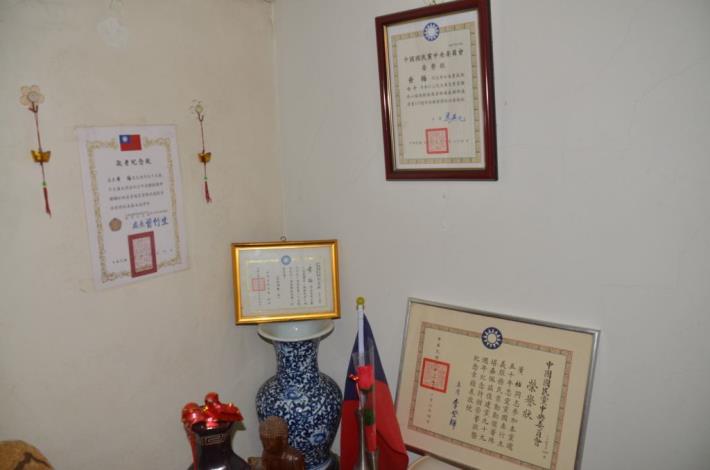 　 的圖片